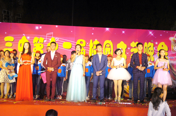 晚會圓滿結束.JPG